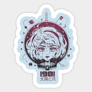 Space Girl Sticker